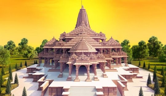 Ayodhaya Skyline