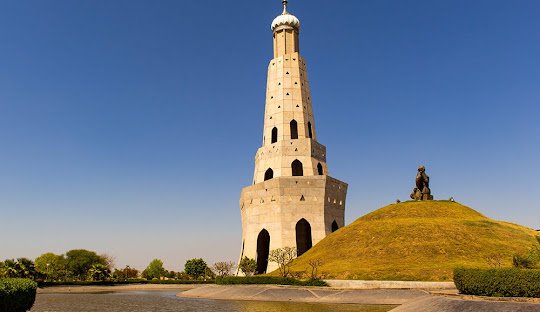 Panchkula Skyline